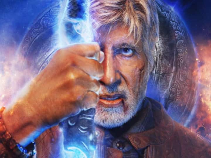 Amitabh Bachchan first look launch from alia bhatt ranbir kapoor, mouni roy film brahmastra Brahmastra Big B First Look: हाथ मे हथियार, चेहरे पर तेज गुस्सा लिए 'ब्रह्मास्त्र' से सामने आया अमिताभ बच्चन का दमदार फर्स्ट लुक