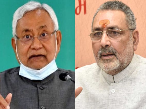 Bihar Anti-Conversion Law: धर्मांतरण विरोधी कानून की मांग पर बोले CM नीतीश- बिहार में इसकी जरुरत नहीं, अलर्ट रहती है सरकार Bihar Anti-Conversion Law: धर्मांतरण विरोधी कानून की मांग पर बोले CM नीतीश- बिहार में इसकी जरुरत नहीं, अलर्ट रहती है सरकार