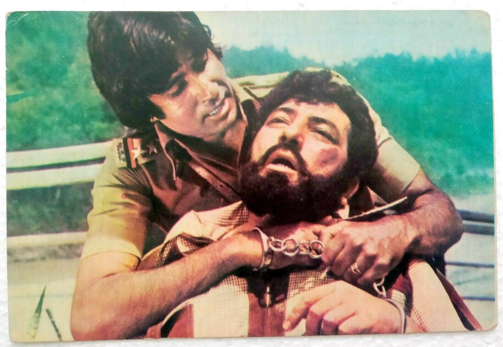 Amjad Khan: जब अस्पताल में मौत से जूझ रहे अमजद खान की अमिताभ बच्चन ने अपना खून देकर बचाई थी जान