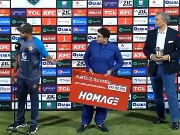 Pakistan Captain Babar Azam Gives His Man Of The Match Award To Khushdil Shah Video: બાબર આઝમે આ રીતે યુવા ખેલાડીનો જુસ્સો વધાર્યો, બધા કરી રહ્યા છે બાબરના વખાણ