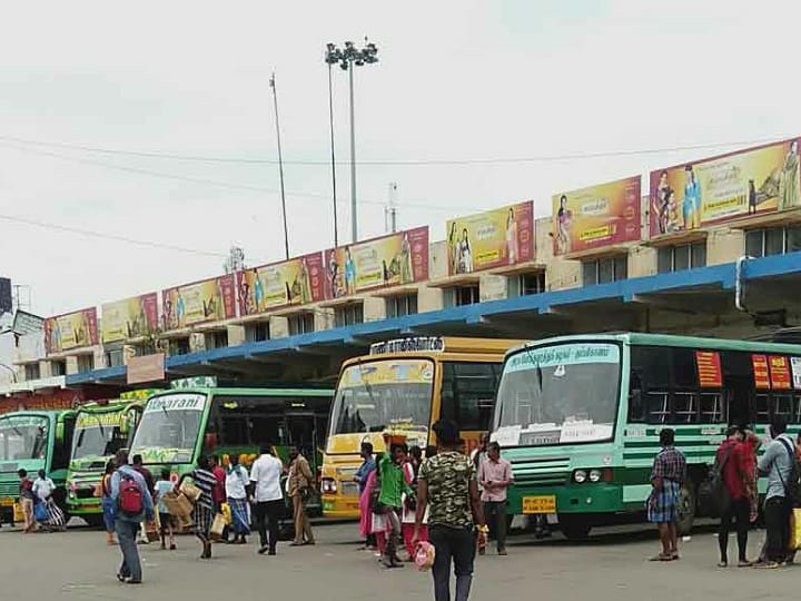 பேருந்தில் பெண் பயணியை தரக்குறைவாக பேசிய விவகாரம் - ஓட்டுனர், நடத்துனர் மீது நடவடிக்கை