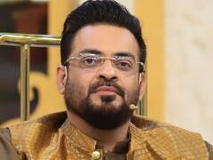Aamir Liaquat Death: पाकिस्तान के मशहूर टीवी होस्ट और सांसद आमिर लियाकत की मौत