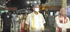 CJI NV Ramana Tirumala Darshan : కుటుంబంతో కలిసి తిరుమలలో సీజేఐ | ABP Desam