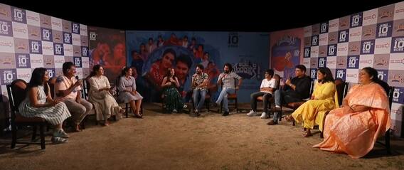 Ante Sundaraniki Families Interview : రిలీజ్ కు ముందే ఫ్యామిలీస్ పరిచయం | ABP Desam