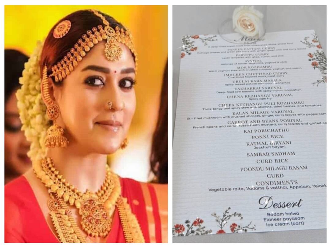 ‛பலாப்பழ பிரியாணி... புளிக்குழம்பு... மிளகு ரசம்’ 27 வகை சுத்த சைவ உணவோடு நயன்தாரா திருமண விருந்து!