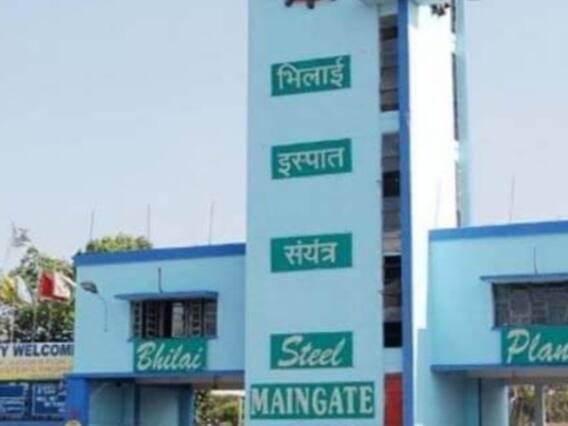 Durg News: भिलाई स्टील प्लांट में हुए हादसे में एक ठेका श्रमिक की मौत, पांच मजदूर घायल Durg News: भिलाई स्टील प्लांट में हुए हादसे में एक ठेका श्रमिक की मौत, पांच मजदूर घायल