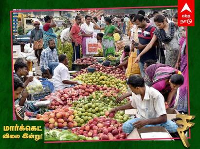 vegetable rate today at Koyambedu market Chennai Today Vegetable Rate 09.06.22: இன்றைய காய்கறிகள் விலை நிலவரம்.... தெரிஞ்சிக்கலாம் வாங்க!
