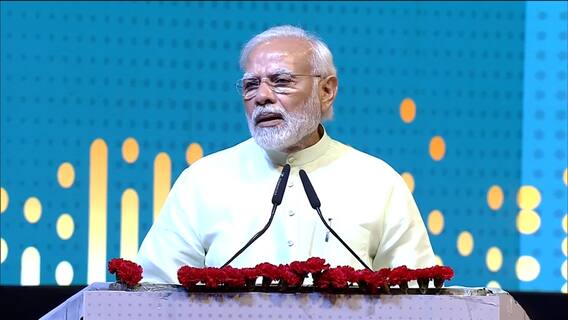 PM Modi ने Biotech Startup Expo 2022 का किया उद्घाटन, कहा- नए बदलाव देश को नतीजे दे रहे हैं