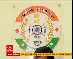 પૂર્વ સૈનિકોનું સરકારને અલ્ટીમેટમ, માગ ન સ્વીકારે તો મેડલ આપશે પરત