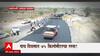 Amravati Akola Highway : पाच दिवसात 75km चा रस्ता! Guinness World Records मध्ये नोंद
