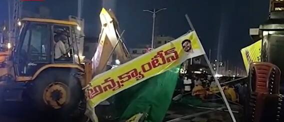 Anna Canteen Demolished at Mangalagiri : క్యాంటీన్ కు అనుమతుల్లేవన్న అధికారులు | ABP Desam