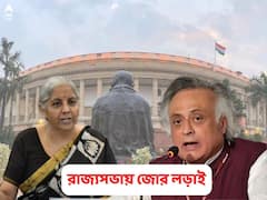 Rajya Sabha Election 2022: রাজস্থানে ৩ আসন কংগ্রেসের দখলে, জয়ী নির্মলা-জয়রামও, রাজ্যসভা নির্বাচনের চূড়ান্ত ফলাফলের অপেক্ষা
