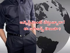 Sensex Crash: సెన్సెక్స్‌ బిగ్ క్రాష్‌కు 5 కీలక కారణాలు ఇవే!!