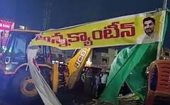 Mangalagiri Anna Canteen Issue : కూల్చేసిన చోటే మళ్లీ అన్న క్యాంటీన్ కడతామంటున్న టీడీపీ| ABP Desam