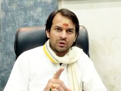 तेज प्रताप यादव ने छात्र RJD के प्रदेश अध्यक्ष पर लगाया गंभीर आरोप, गगन कुमार को पार्टी से बर्खास्त करने की मांग की