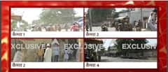 Prayagraj Clash: प्रयागराज हिंसा की 4 तस्वीरें 4 अलग अलग कैमरे से देखिए