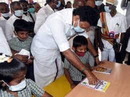 LKG UKG Anganwadi In Tamil Nadu Govt Decides To Continue With KG Classes In Govt Schools After Backlash Tamil Nadu Govt Decides To Continue With KG Classes In Govt Schools After Backlash