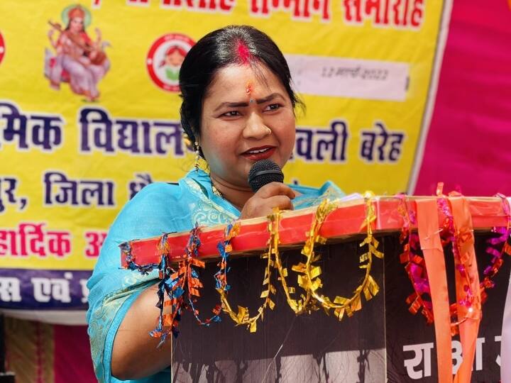 BJP suspends Rajasthan MLA Shobharani Kushwah for cross voting in RS elections says sources Rajashthan Rajya Sabha Election Result: क्रॉस वोटिंग के चलते बीजेपी ने विधायक शोभारानी को किया सस्पेंड