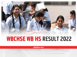 WBCHSE WB HS Result 2022 Live: जारी हुआ वेस्ट बंगाल बोर्ड 12वीं का रिजल्ट, 88.44% प्रतिशत छात्र हुए पास