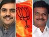 AP BJP What Next : యువనాయకత్వమే ఏపీ బీజేపీకి కీలకం - వారికిస్తే రాత మార్చేస్తారా ?