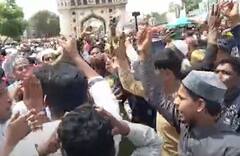 Muslims Portest In Hyderabad: నుపుర్ శర్మ, నవీన్ జిందాల్ ను అరెస్ట్ చేయాలంటూ ఆందోళనలు| ABP Desam