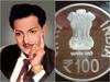 NTR Pic On Hundred Coin : వంద రూపాయల నాణంపై ఎన్టీఆర్ బొమ్మ, త్వరలో ప్రజల్లోకి - పురందేశ్వరి