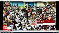 Jalna : जालन्यात हजारो मुस्लीम बांधव रस्त्यावर, नवीन जिंदाल, नुपूर शर्मांविरोधात आंदोलनं