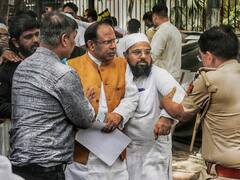 Delhi News: संसद मार्ग पर प्रदर्शन करने का मामला, AIMIM के 30 कार्यकर्ताओं को 3 दिन की न्यायिक हिरासत में भेजा गया