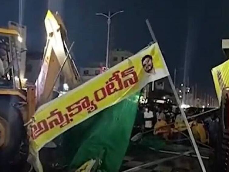 TDP Anna canteen set up leads to conflict between TDP and municipality staff in mangalagiri Anna Canteen Mangalagiri: మంగళగిరిలో అన్నా క్యాంటిన్ గొడవ! రెండోసారి కూల్చిన అధికారులు, టీడీపీ కీలక నిర్ణయం