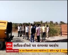 અરવલ્લીના ગોઢકંપાના ગ્રામજનોમાં રસ્તા બાબતે ભારે રોષ