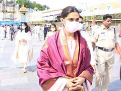 Deepika Padukone Pics: पिता प्रकाश पादुकोण के बर्थडे पर फैमिली के साथ तिरुपति मंदिर गईं दीपिका पादुकोण, फोटोज वायरल