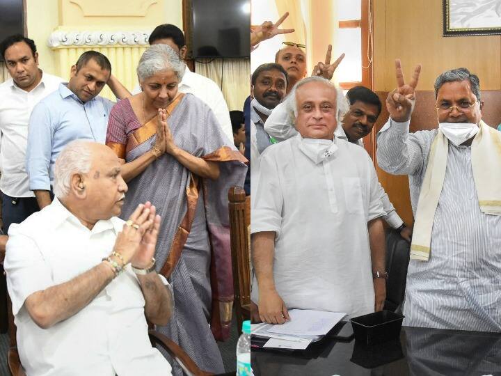 Rajya Sabha Election 2022 Result BJP won 3 seats in Karnataka Jairam Ramesh became Rajya Sabha MP from Congress Rajya Sabha Election 2022 Result: कर्नाटक से BJP के लिए अच्छी खबर, कांग्रेस से जयराम रमेश बने राज्यसभा सांसद, JDS खाली हाथ