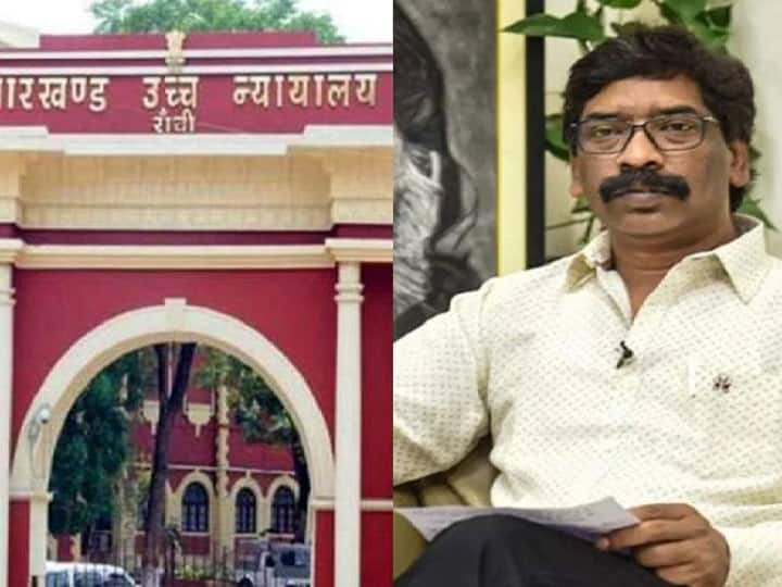 jharkhand despite governments objection hearing begins in lease allotment and shell company case Jharkhand सरकार की आपत्ति दरकिनार, पट्टा आवंटन और शेल कंपनी मामले में शुरू हुई सुनवाई 