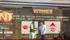 आपके अपने चैनल ABP न्यूज का NT Awards 2022 में बजा डंका, मिले ये Awards