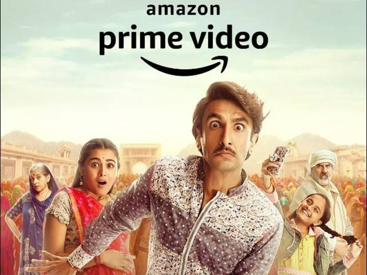Ranveer Singh's Jayeshbhai Jordaar OTT Release Date Confirmed on Amazon Prime Jayeshbhai Jordaar OTT Release: Ranveer Singh Film All Set To Stream On Amazon Prime