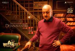 Karthikeya 2: ‘కార్తికేయ 2’లో కథను నడిపించే కీలక పాత్రలు ఇవేనట!