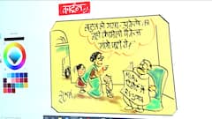 इरफान का कार्टून: रिसॉर्ट में नेताओं को चाहिए अब फैमिली पैकेज ! | RS Polls 2022