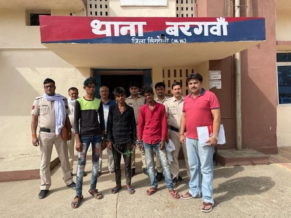 Singrauli Murder Case: घर की महिलाओं पर थी दोस्त की बुरी नजर, तीन साथियों ने मिलकर उतारा मौत के घाट Singrauli Murder Case: घर की महिलाओं पर थी दोस्त की बुरी नजर, तीन साथियों ने मिलकर उतारा मौत के घाट
