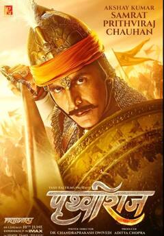 Mid Year Box Office Report: बॉक्स ऑफिस पर नहीं चला स्टार्स का जादू, अक्षय-अमिताभ से लेकर अजय तक की ये फिल्में रहीं FLOP!