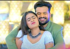 Bhojpuri Song: 'चौकी तुरी ला नाच के' में दिखा Ritesh Pandey का मस्तमौला अंदाज़, वायरल वीडियो देख झूम उठेंगे आप