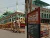 Prayagraj में कड़े इंतजाम के बीच होगी जुमे की नमाज, प्रशासन ने बनाई 46 संदिग्धों की सूची