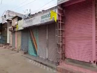 Aurangabad: मोहम्मद पैगंबर यांच्याबद्दल केलेल्या वादग्रस्त विधानाच्या निषेधार्थ बंदची हाक