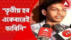 WB HS Results Toppers: 