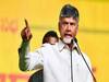 Chandrababu On Ysrcp Govt : వైసీపీ మూడేళ్ల పాలనలోనే ఏపీని వల్లకాడు చేశారు :  చంద్రబాబు
