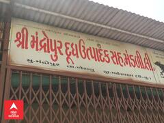 Mehsana : ખેરાલુના મંદ્રોપુરના  દૂધ મંડળીના મંત્રી અને સમાજિક આગેવાન  છેલ્લા બે દિવસથી ગાયબ