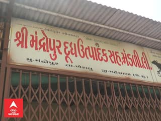 Mehsana : ખેરાલુના મંદ્રોપુરના  દૂધ મંડળીના મંત્રી અને સમાજિક આગેવાન  છેલ્લા બે દિવસથી ગાયબ