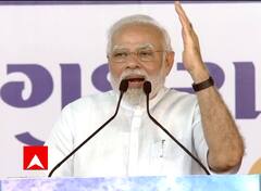 Navsari : PM મોદીએ નિરાલી મલ્સિટી સ્પેશિયાલિટી હોસ્પિટલનું લોકાર્પણ કર્યું, કહ્યું, નિરાલીને આ હોસ્પિટલ એક શ્રદ્ધાંજલિ છે