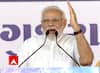 Navsari : PM મોદીએ નિરાલી મલ્સિટી સ્પેશિયાલિટી હોસ્પિટલનું લોકાર્પણ કર્યું, કહ્યું, નિરાલીને આ હોસ્પિટલ એક શ્રદ્ધાંજલિ છે