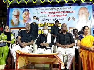 மிஸ்டுகால் கட்சி எதிர்க்கட்சி அந்தஸ்துக்கு போட்டி போட முடியாது  - பாஜகவை விமர்சித்த கி. வீரமணி