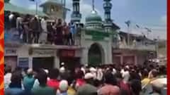 Jammu and Kashmir News: Why did tension escalate in Bhaderwah? | ABP News